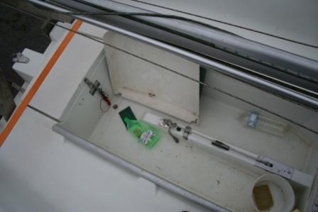 Sun Fast 17 - Photo 3